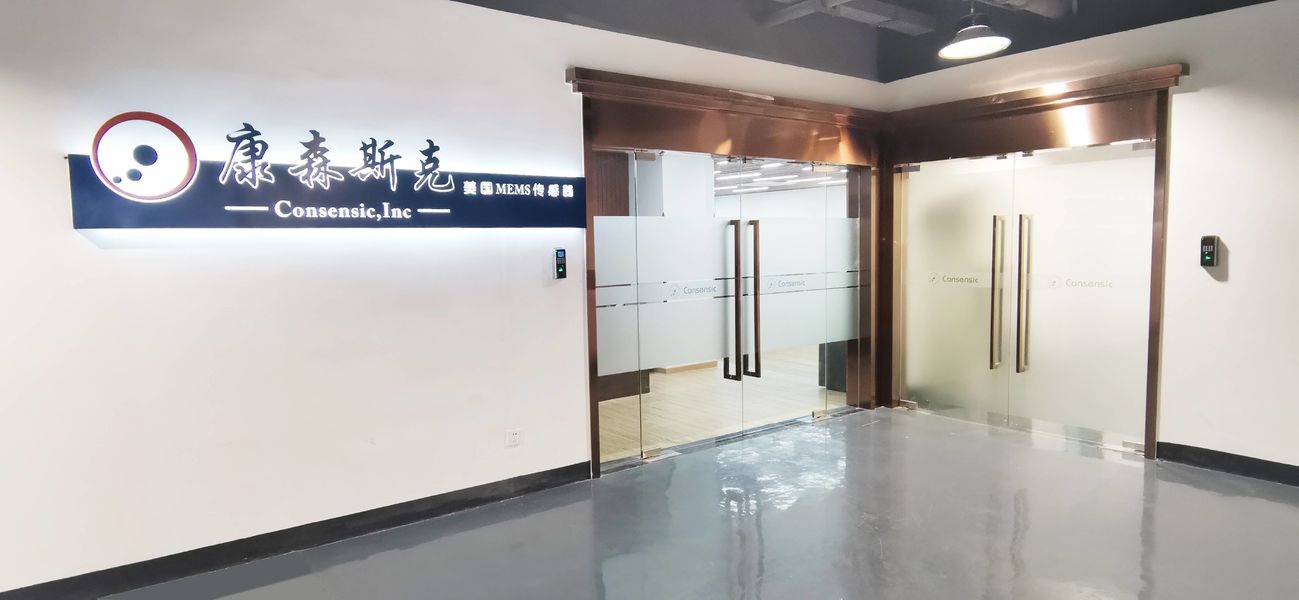 Wuxi Consensic Electronic Technology Co., Ltd. خط تولید تولید کننده